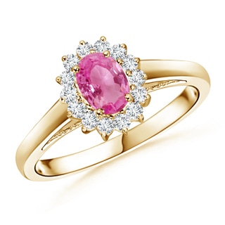 6x4mm AAA Princess Diana Inspired Pink Sapphire Ring with Diamond Halo in 9K Yellow Gold