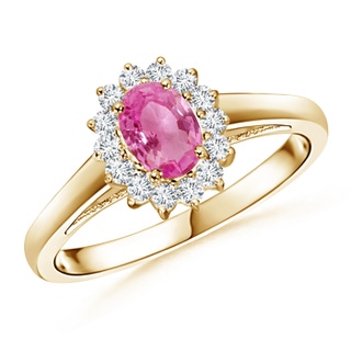 Oval AAA Pink Sapphire