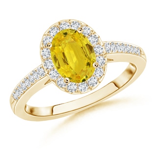 Oval AAA Yellow Sapphire