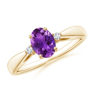 Oval AAAA Amethyst