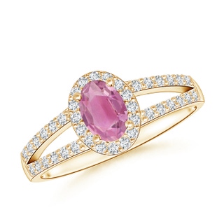Oval AA Pink Tourmaline