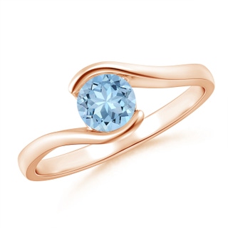 Round AAA Aquamarine