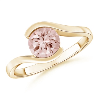 Round AA Morganite