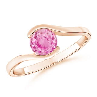 Round A Pink Sapphire