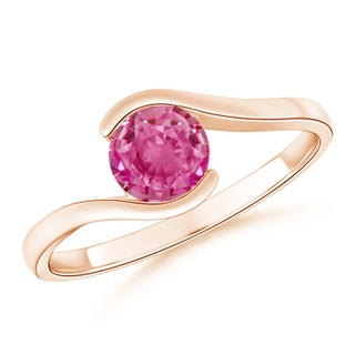 Round AAA Pink Sapphire