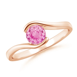 Round A Pink Sapphire