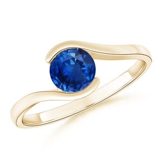 Round AAA Blue Sapphire