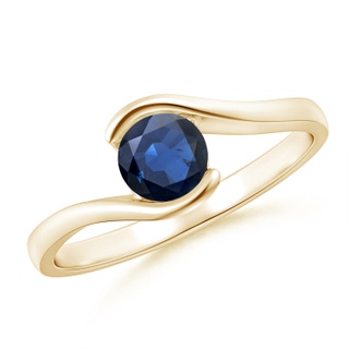 Round AA Blue Sapphire