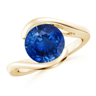 Round AAA Blue Sapphire