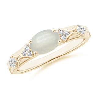 Oval A Moonstone