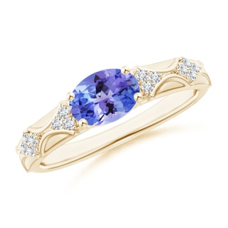 Oval AA Tanzanite