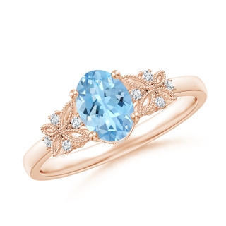 Oval AAAA Aquamarine