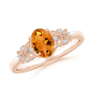 Oval AAA Citrine