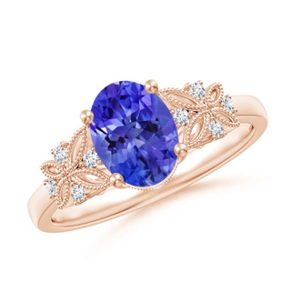 Oval AAA Tanzanite