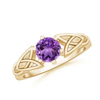 Round AA Amethyst
