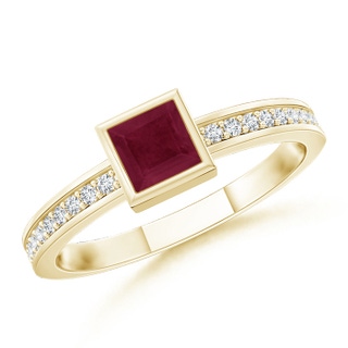 Square A Ruby