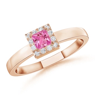 3mm AAAA Square Pink Sapphire Halo Promise Ring with Diamonds in Rose Gold