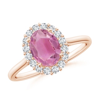 8x6mm AA Oval Pink Tourmaline Ring with Floral Diamond Halo in 10K Rose Gold