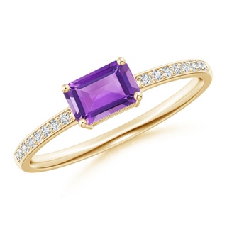 Emerald Cut AA Amethyst