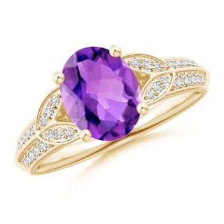 Oval AAA Amethyst