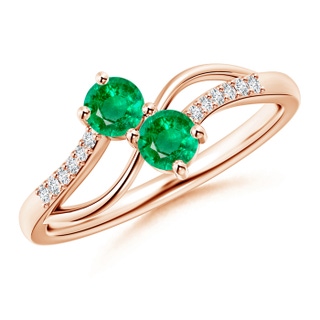 Round AAA Emerald