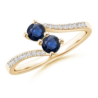 Round AA Blue Sapphire