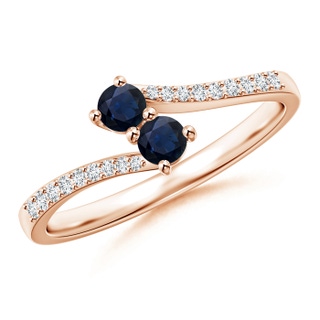 Round A Blue Sapphire
