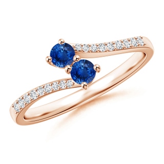 Round AAA Blue Sapphire