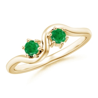 Round AA Emerald