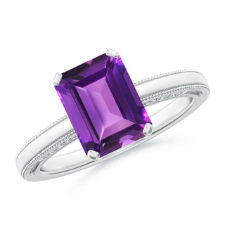 Emerald Cut AAAA Amethyst
