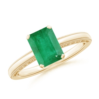 Emerald Cut A Emerald