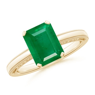 Emerald Cut AA Emerald