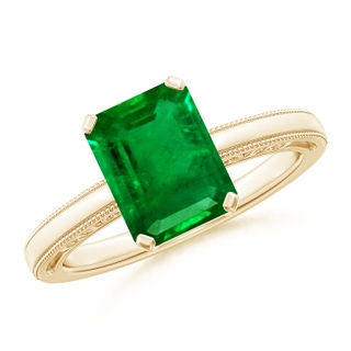 Emerald Cut AAAA Emerald