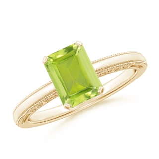Emerald Cut AA Peridot