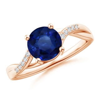7.73x7.69x4.14mm AAA GIA Certified Solitaire Blue Sapphire Twisted Split Shank Ring in Rose Gold