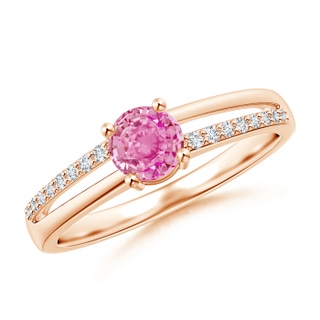 Round AA Pink Sapphire