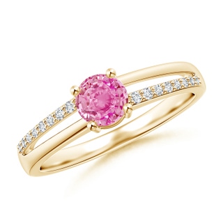 Round AA Pink Sapphire