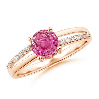 Round AAA Pink Sapphire