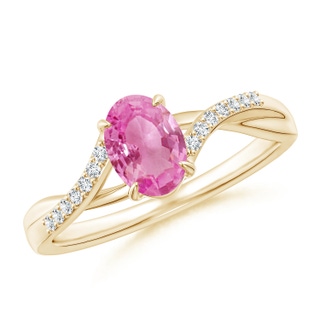Oval AA Pink Sapphire