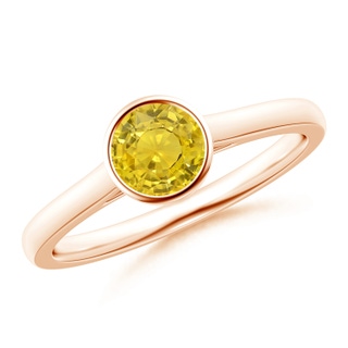 Round AAA Yellow Sapphire