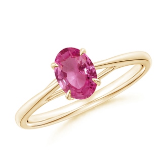 7x5mm AAAA Prong-Set Oval Pink Sapphire Cathedral Solitaire Ring in Yellow Gold