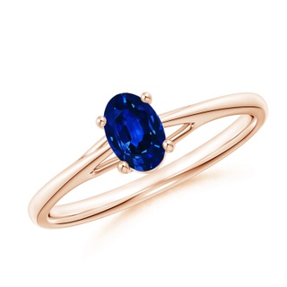 6x4mm AAAA Prong-Set Oval Sapphire Cathedral Solitaire Ring in Rose Gold