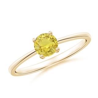 Round AA Yellow Sapphire
