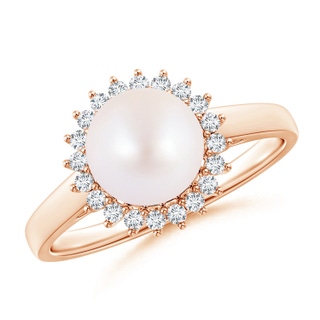 8mm AA Japanese Akoya Pearl Ring with Floral Halo in Rose Gold