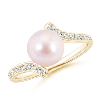 Round AAAA Akoya Cultured Pearl