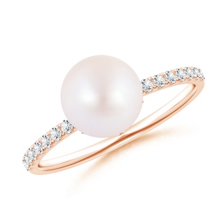 8mm AA Classic Japanese Akoya Pearl & Diamond Solitaire Ring in Rose Gold