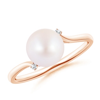 Round AA Akoya Cultured Pearl