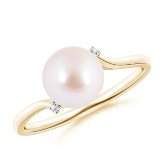 Round AAA Akoya Cultured Pearl