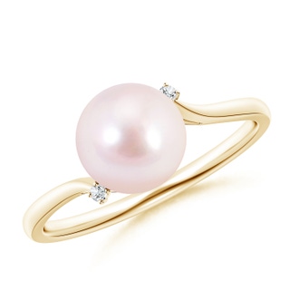 Round AAAA Akoya Cultured Pearl