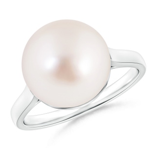 Round AAAA South Sea Cultured Pearl